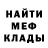 Метадон VHQ instinct4ever