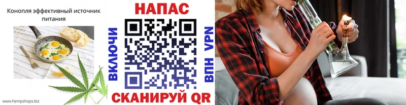 blacksprut рабочий сайт  Павловская  Cannafood конопля 