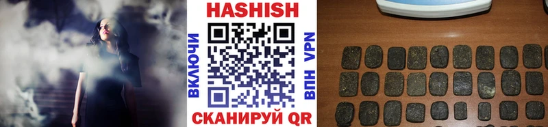 цены наркотик  гидра   Гашиш AMNESIA HAZE  Павловская 