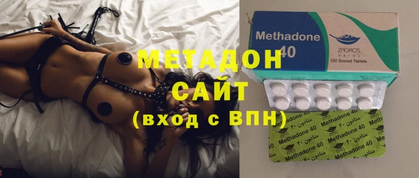 твердый Волоколамск