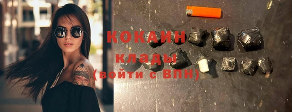 a pvp Вяземский