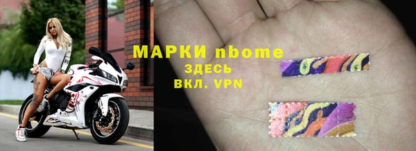 гашишное масло Вязьма