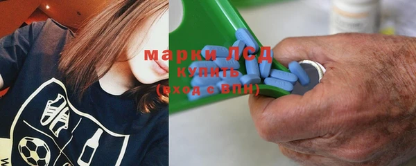мет Вязники