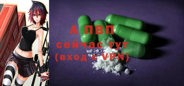 мет Вязники