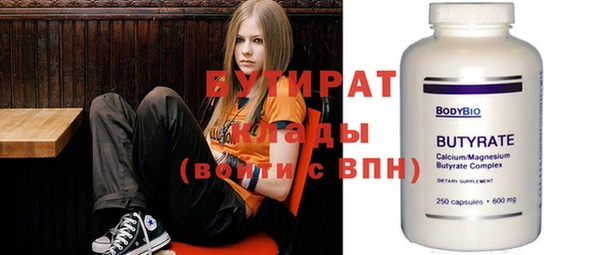 a pvp Вяземский