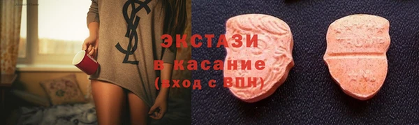 мет Вязники
