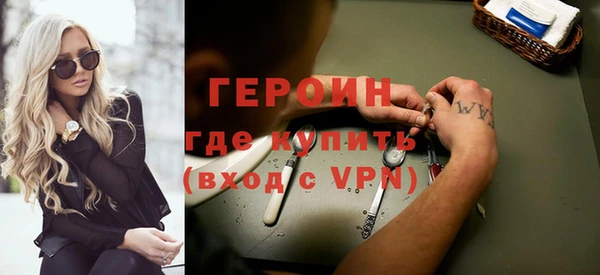 твердый Волоколамск