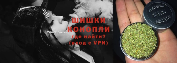 дурь Волосово