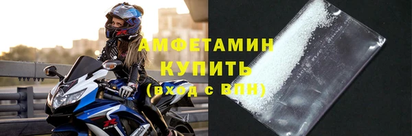 a pvp Вяземский