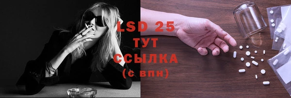 мет Вязники