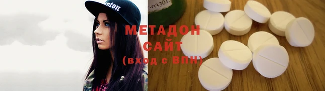 мет Вязники