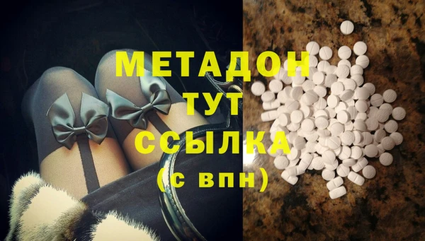 a pvp Вяземский