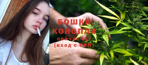 гашишное масло Вязьма