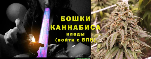 гашишное масло Вязьма