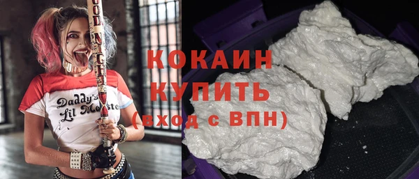 мет Вязники