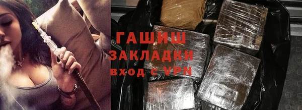 a pvp Вяземский