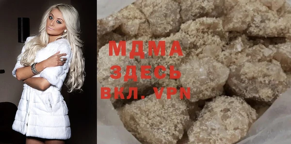 гашишное масло Вязьма