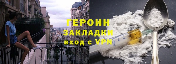 a pvp Вяземский