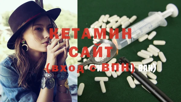 дурь Волосово