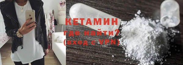 мет Вязники