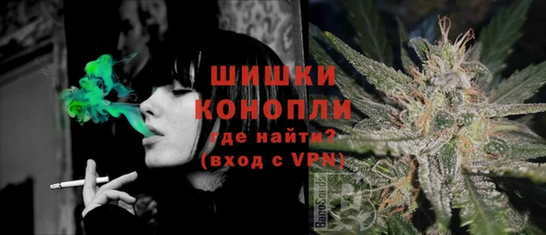 гашишное масло Вязьма