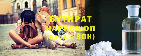 мет Вязники