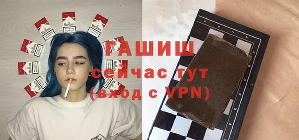 твердый Волоколамск